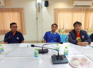 สำนักงานสหกรณ์จังหวัดหนองคาย จัดโครงการประชุมเชิงปฏิบัติการ ... พารามิเตอร์รูปภาพ 15